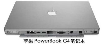 2001 酷炫計算時代的關鍵軟硬件產(chǎn)品回顧
