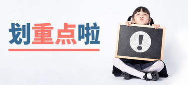 線上投?？孔V嗎？萬一出了事能賠嗎？解析傭金代理的利與弊